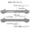 天空、モジュール式コントローラや独自開発の触覚フィードバックなど採用の7インチポータブルゲーミングPC「AYANEO 3 国内正規版」発売