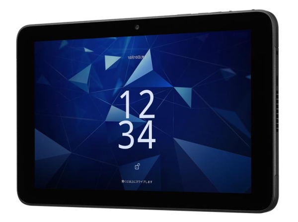 京セラ製法人向けタブレット「DIGNO(R) Tab2 5G」3月21日（金）からソフトバンクにて販売開始