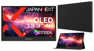 JAPANNEXTが13.3インチ 有機EL(OLED)パネル搭載4KモバイルディスプレイをECサイト限定 39,980円で3月14日(金)に発売