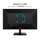 JAPANNEXTが27インチ FAST IPSパネル搭載 180Hz対応のWQHDゲーミングモニターを34,980円で5月9日(金)より発売開始