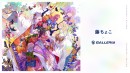 GALLERIA（ガレリア）が藤ちょことスポンサーシップ契約を締結更なる創作活動の広がりをサポートします