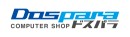 【ドスパラ】期間限定最大48回払いまで分割手数料0円　お客様のお買い物をドスパラが金利0円で応援します！