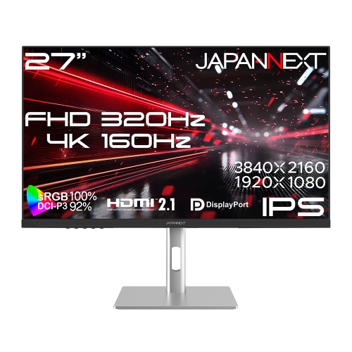 JAPANNEXTが27" Dual Frame Rate (4K:160Hz/フルHD:320Hz)対応のゲーミングモニターを64,980円で5月23日に発売