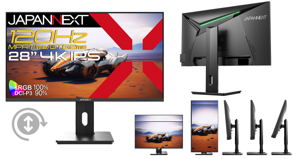 JAPANNEXTが28インチ IPSパネル 昇降式多機能スタンド搭載 120Hz/1msに対応の4Kゲーミングモニターを44,980円で6月6日(金)に発売