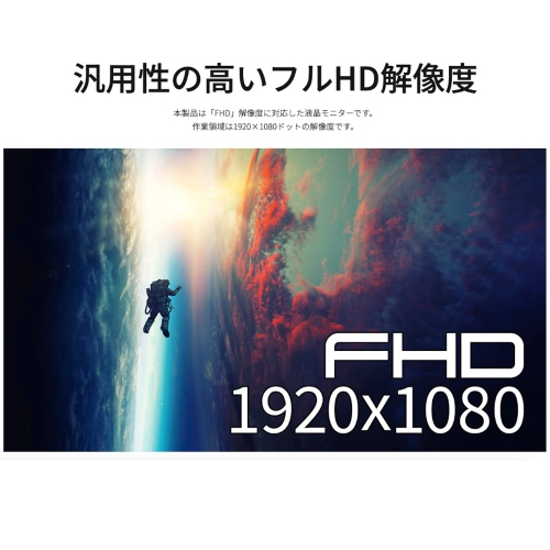 JAPANNEXTが13.3インチ 有機EL(OLED)パネル搭載 フルHDモバイルディスプレイをECサイト限定 26,980円で6月6日(金)に発売
