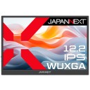 JAPANNEXTが12.2インチ IPSパネル搭載 WUXGA(1920x1200)解像度のモバイルディスプレイを20,980円で7月4日(金)に発売