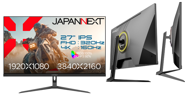 JAPANNEXTが27" IPSパネル DFR(4K:160Hz/フルHD:320Hz)対応の4KゲーミングモニターをEC限定52,980円で7月18日に発売