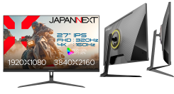 JAPANNEXTが27" IPSパネル DFR(4K:160Hz/フルHD:320Hz)対応の4KゲーミングモニターをEC限定52,980円で7月18日に発売