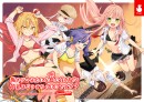 「ぬきたし」初の割引セール開催！～8月18日までの期間限定、話題作がお得に手に入る絶好のチャンス～