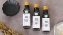 【新ブランド】伝統工芸品を世界に販売するECサイト「BECOS」がみそ・しょうゆ醸造「片口屋」の取り扱いを開始！