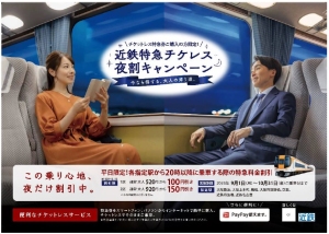 画像１