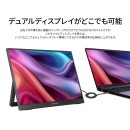 JAPANNEXTが13.3