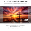JAPANNEXTが27インチ IPSパネル採用 昇降式多機能スタンドを搭載した4K液晶モニターをECサイト限定 30,480円で9月5日(金)に発売