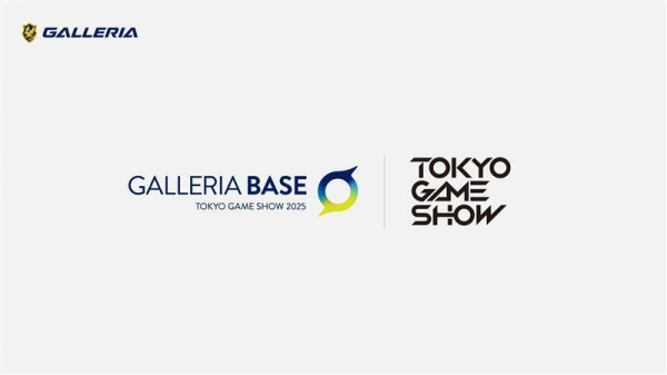 【GALLERIA】　ぶいすぽっ！カスタムが今年も開催決定　東京ゲームショウ2025　ステージイベント一部公開