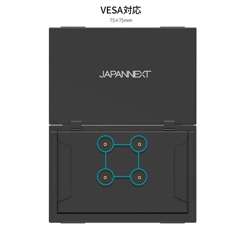 JAPANNEXTが14" IPSパネルを2つ搭載したWUXGA(1920x1200)解像度のデュアルモバイルモニターを39,980円で9月18日(木)に発売