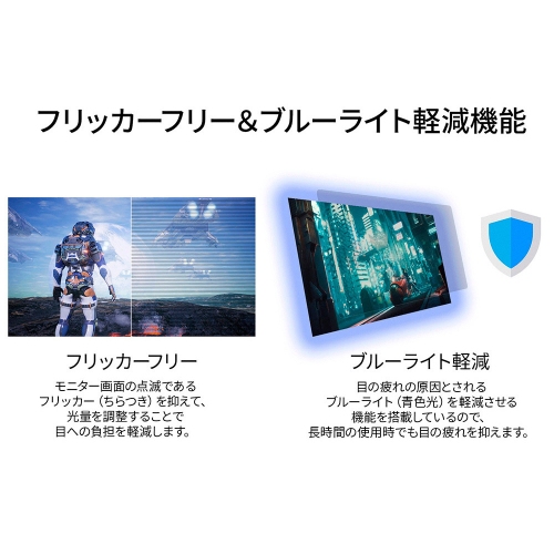 JAPANNEXTが23.8インチ IPSパネル搭載 USB-C(最大65W)給電対応のWQHD液晶モニターを27,980円で9月18日(木)に発売