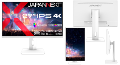 JAPANNEXTが27" IPSパネル 昇降式スタンド搭載 USB-C給電対応の4K液晶モニター(ホワイト)を39,980円で9月26日(金)に発売