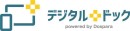 【デジタルドック】 Windows11へのアップグレード相談通常20分2,200円のところ無料キャンペーン　全国のデジタルドック各店で10月3１日（金）まで