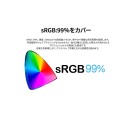 JAPANNEXTが24インチ IPSパネル採用 昇降式多機能スタンドを搭載したWUXGA液晶モニターを24,980円で10月17日(金)に発売