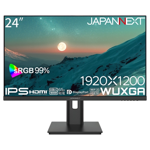 JAPANNEXTが24インチ IPSパネル 昇降式多機能スタンド搭載 USB-C給電対応のWUXGA液晶モニターを26,980円で10月17日(金)に発売