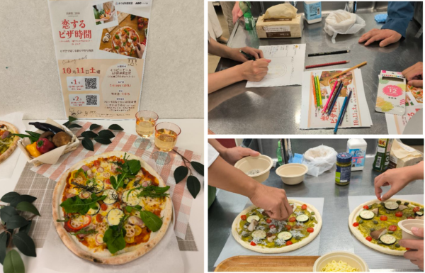 兵庫県三田市とメタバース空間の婚活支援サービス『Mitsu-VA(ミツバ)』、「メタバース婚活inさんだ」を開催