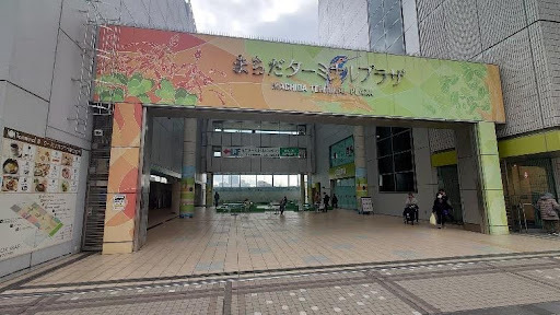 【自治体と初の本格連携】民間から公共へ。町田市とアジラが覚書を締結。記者会見を実施しました。