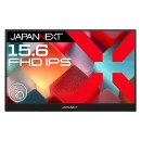 JAPANNEXTが15.6インチ IPSパネル搭載 10点マルチタッチ対応のフルHDモバイルディスプレイを24,980円で10月31日(金)に発売