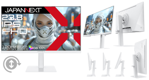 JAPANNEXTが23.8インチ IPSパネル USB-C給電対応 多機能スタンド搭載 120HzのフルHD液晶モニター(ホワイト)を20,980円で発売