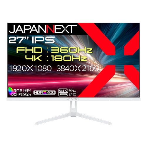 JAPANNEXTが27" IPSパネル DFR (4K:180Hz/フルHD:360Hz)対応の4KゲーミングモニターをAmazon限定 55,980円で発売