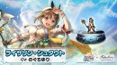『ラストクラウディア』×『ライザのアトリエ ~常闇の女王と秘密の隠れ家~』本日よりコラボ開催!新ユニット「ライザリン・シュタウト」登場!!