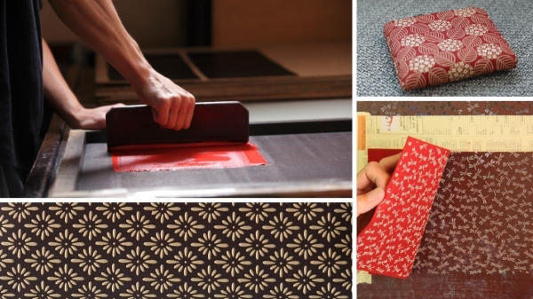 【新商品】伝統工芸品を世界に販売するECサイト「BECOS」が人気の印傳屋 上原勇七の新商品「クリスタルライン」などの販売開始！