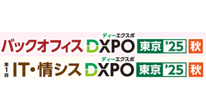 パーソルイノベーションより、『TECH PLAY Academy』と『コミックラーニング』が、「DXPO東京’25【秋】」に出展