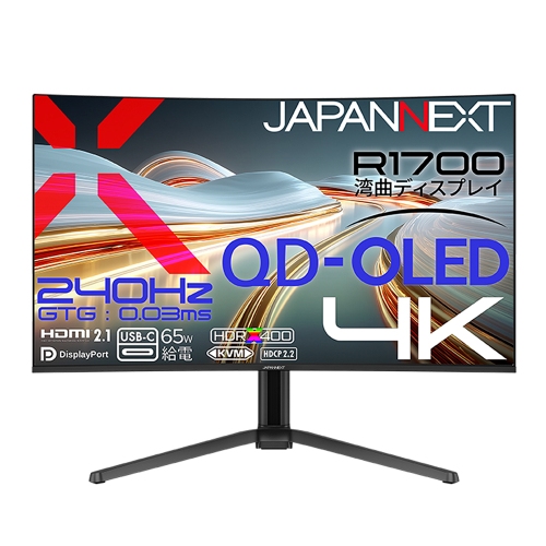 JAPANNEXTが31.5" 量子ドット有機ELパネル 240Hz/0.03ms対応の湾曲4Kゲーミングモニターを169,800円で11月14日(金)に発売