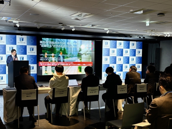 アジラ、「FRONTIER PITCH TOKYO for Startups 2025」で1位を受賞