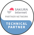 株式会社ネットアシスト、さくらのパートナーネットワーク「セールスパートナー制度」において、最上位のアドバンストランクに認定