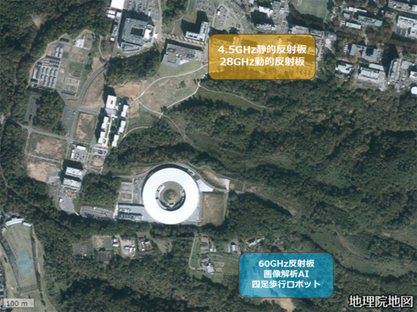宮城県仙台市新庁舎建替現場および東北大学青葉山新キャンパスにおいて実現場におけるAI活用の実証実験を開始