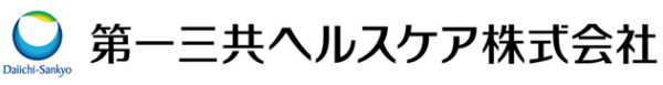 第一三共ヘルスケアとNTTドコモビジネス、要指導医薬品の製造販売後調査を国内初の電子化へ