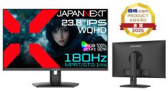 JAPANNEXT 23.8インチ 180Hz WQHDゲーミングモニターが「価格.comプロダクトアワード2025」で金賞を受賞