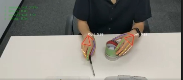 アジラ、東レグループの海外生産拠点において作業解析のPoCを開始