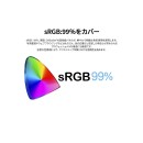 JAPANNEXTが24.5インチ IPSパネル搭載 200Hz対応のフルHDゲーミングモニターを15,780円で12月12日(金)に発売