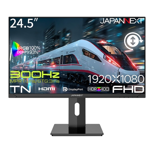 JAPANNEXTが24.5" TNパネル 300Hz/1ms対応 昇降式スタンド搭載のフルHDゲーミングモニターを29,980円で12月12日(金)に発売