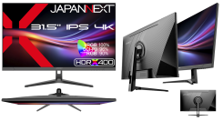 JAPANNEXTが31.5インチ IPSパネル搭載 4K液晶モニターを45,980円で12月18日(木)に発売