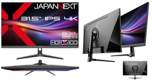 JAPANNEXTが31.5インチ IPSパネル搭載 USB-C(最大65W)給電に対応した4K液晶モニターを47,980円で12月18日(木)に発売