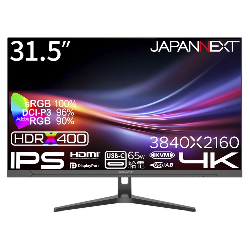 JAPANNEXTが31.5インチ IPSパネル搭載 USB-C(最大65W)給電に対応した4K液晶モニターを47,980円で12月18日(木)に発売