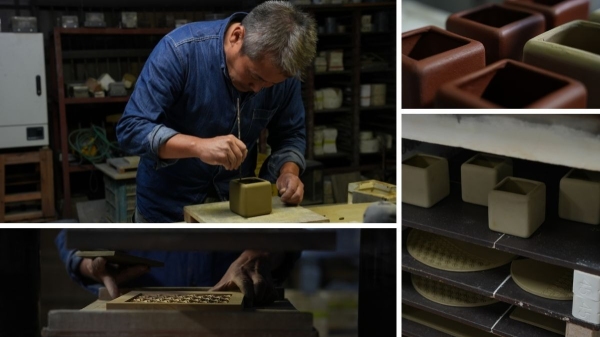 【新ブランド】伝統工芸品を世界に販売するECサイト「BECOS」が、「モノツク工業｜職人むすび」の取り扱いを開始！