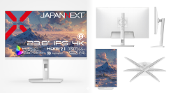 JAPANNEXTが23.8" IPSパネル 多機能スタンド搭載 USB-C(最大65W)給電に対応したホワイトカラーの4K液晶モニターを40,980円で発売