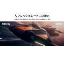 JAPANNEXTが27インチ IPSパネル搭載 WQHD液晶モニターをAmazon限定 20,980円で1月8日(木)に発売