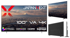JAPANNEXTが100インチ VAパネル搭載 USBメモリ再生対応の大型4K液晶モニターを888,800円で1月8日(木)に発売