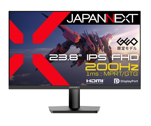 JAPANNEXTがお求めやすい価格を実現したゲオ限定「ゲーミングモニター」2機種を1月15日(木)に発売