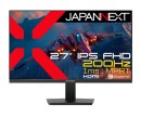 JAPANNEXTがお求めやすい価格を実現したゲオ限定「ゲーミングモニター」2機種を1月15日(木)に発売